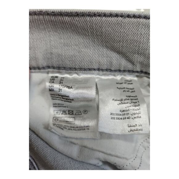 H&M &Denim Light Gray Skinny High Rise Jeans Size 31 - Picture 5 of 6